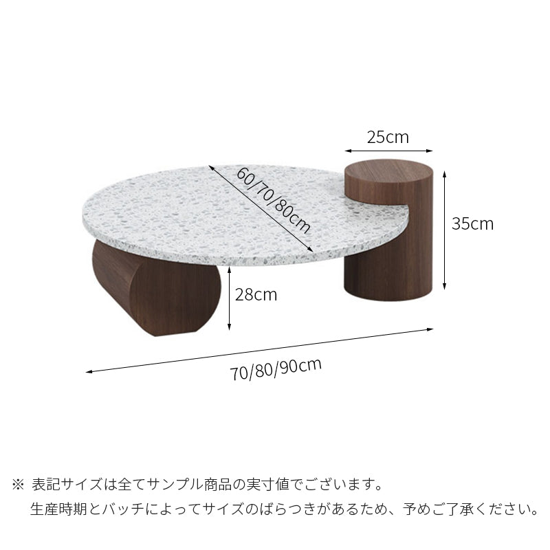 ERGOPRO公式｜ ローテーブル ユニーク シンプル 高級感 – ErgoPro