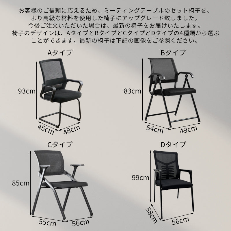 ErgoPro公式｜会議用テーブル ビジョン グレー ケーブルボックス付き
